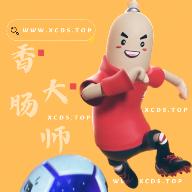 香肠大师app
