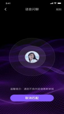 health2 app截图1
