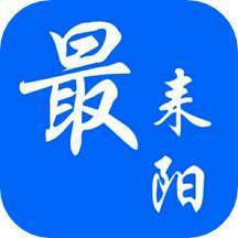 最耒阳APP