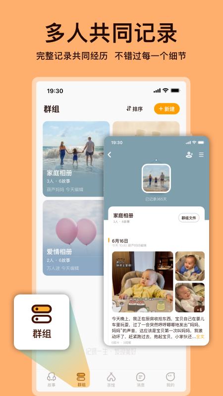 葫芦app下载安装最新版本2022截图0