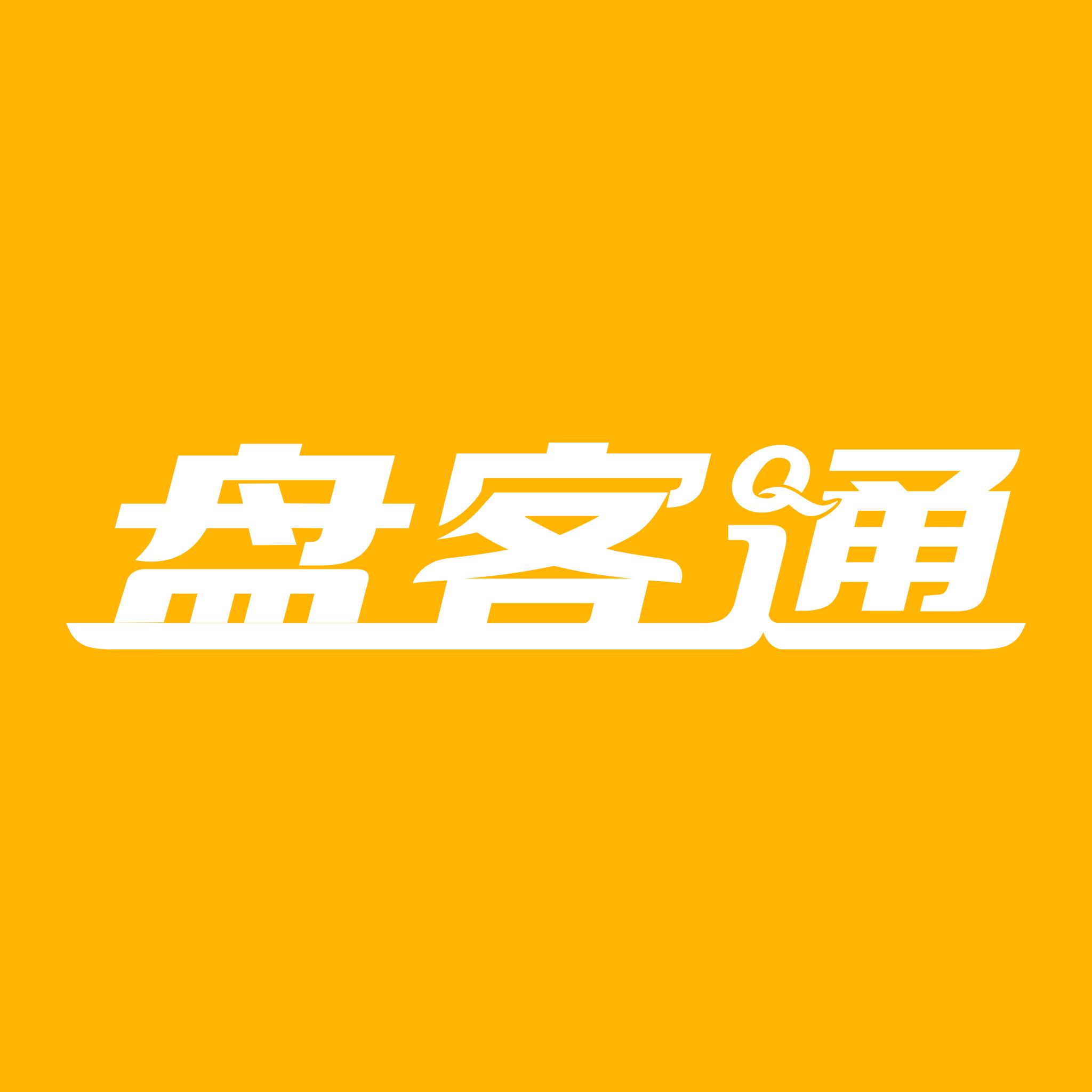 盘客通Q房网官方下载