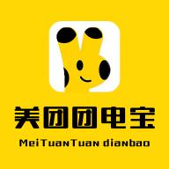 美团电宝app