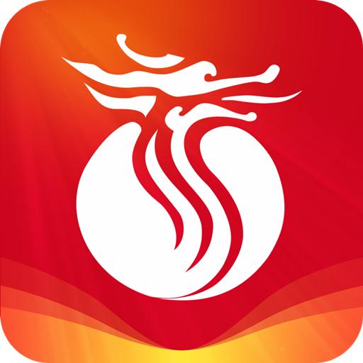 长江期货交易通app