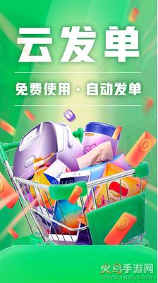 种草生活app最新版截图0