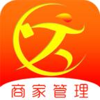 跑购腿商家app