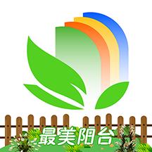 苗木之家app