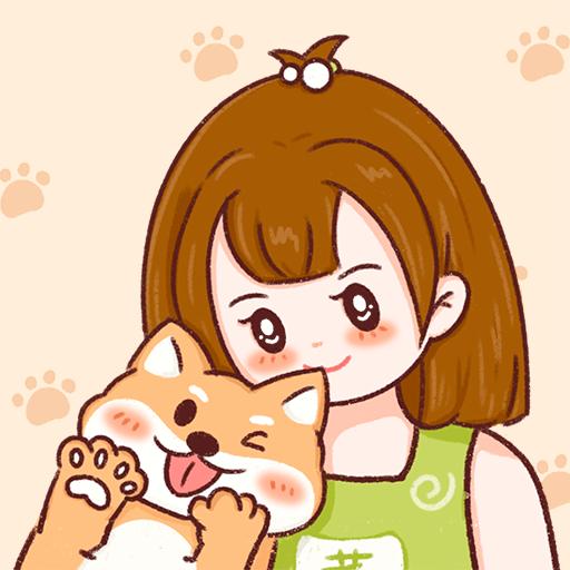 小柴手帐下载安装