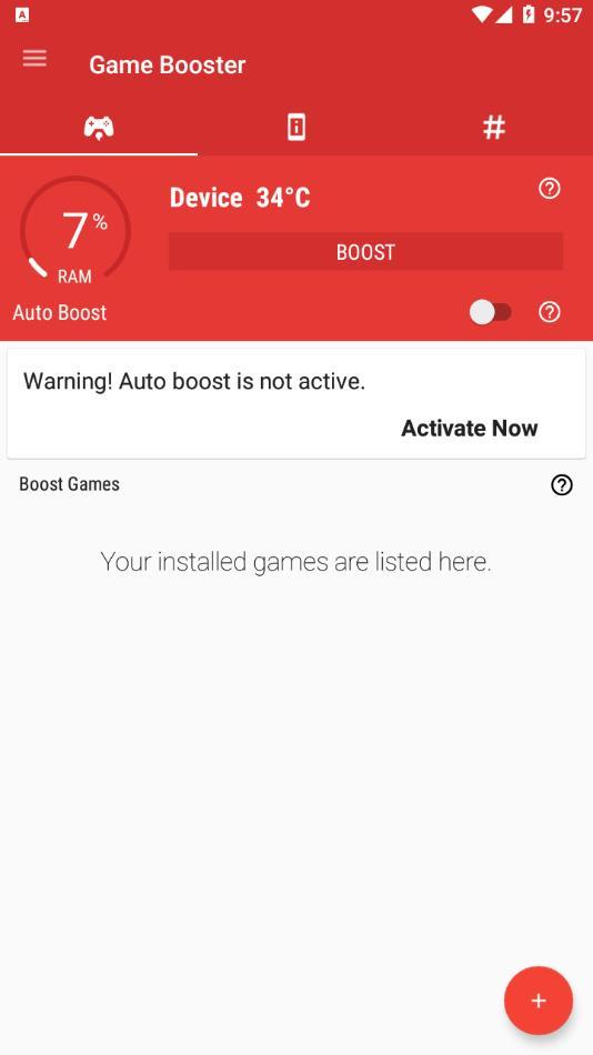 gamebooster下载汉化版截图3