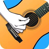 吉他模拟器app