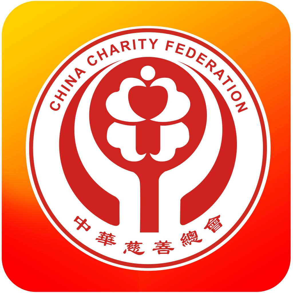 中慈助医app官方下载
