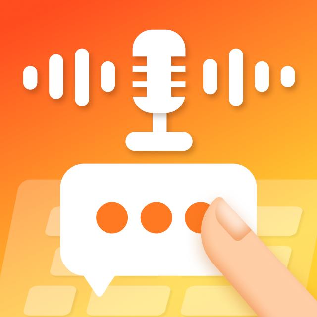 吉吉输入法app