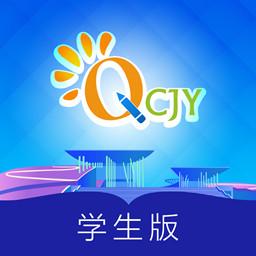 青城教育家辅版App