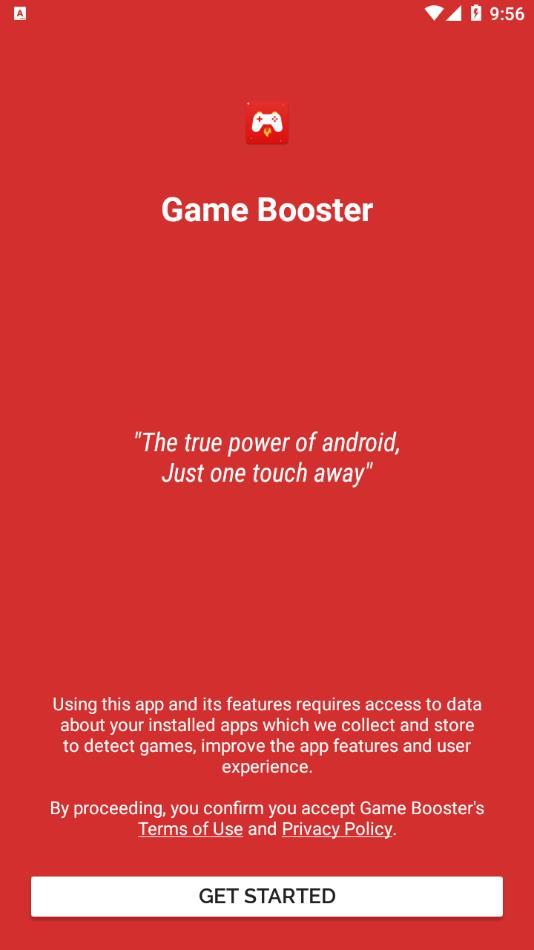 gamebooster下载汉化版截图0