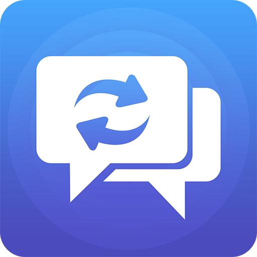 聊天恢复精灵app