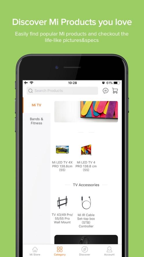 Mi Store app截图0