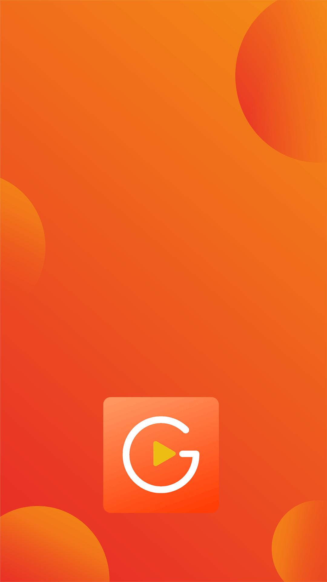 超清录屏王app截图3