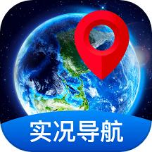 全景实况导航下载手机版