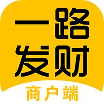 一路发财app