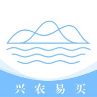兴农易买app