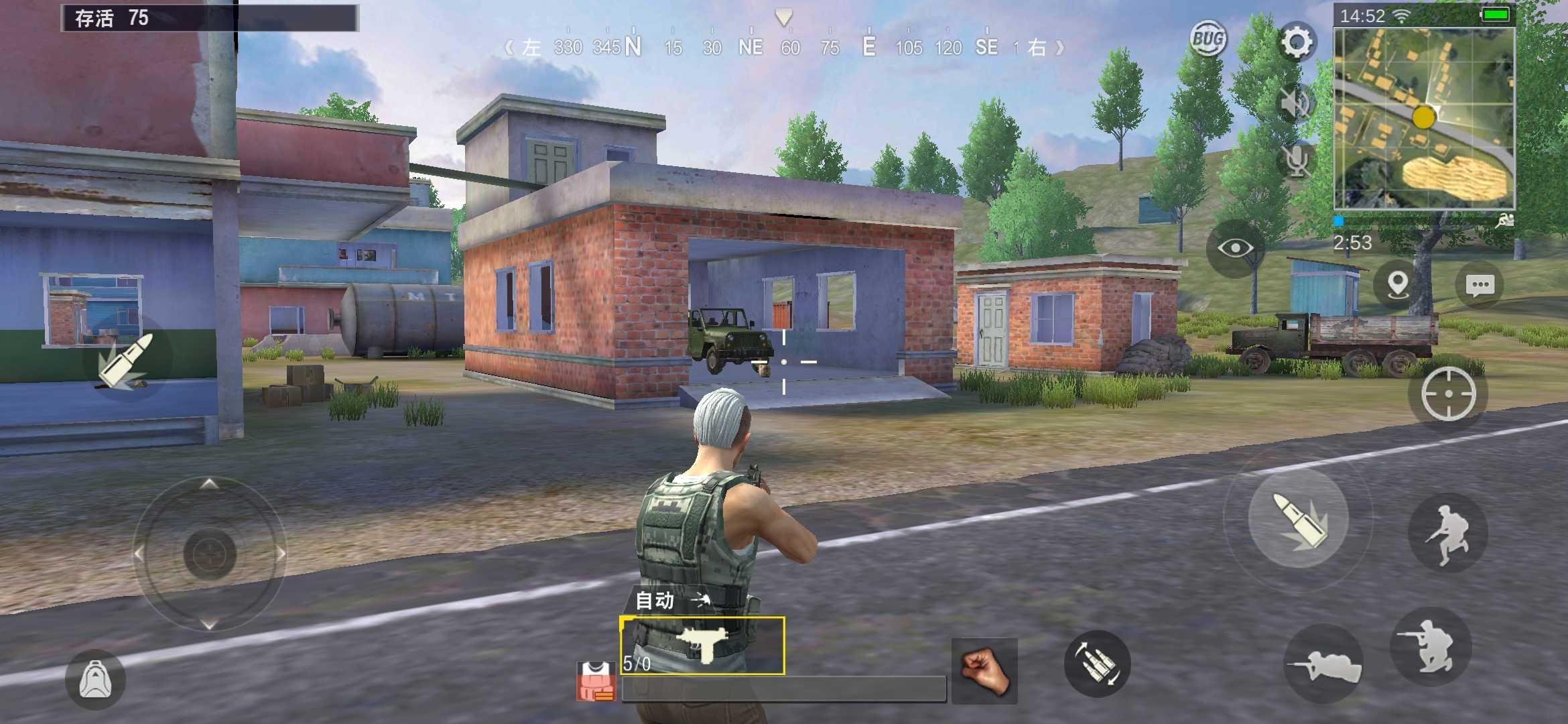 Survival Squad(绝地求生单机版破解版) 1.0.10版本截图2