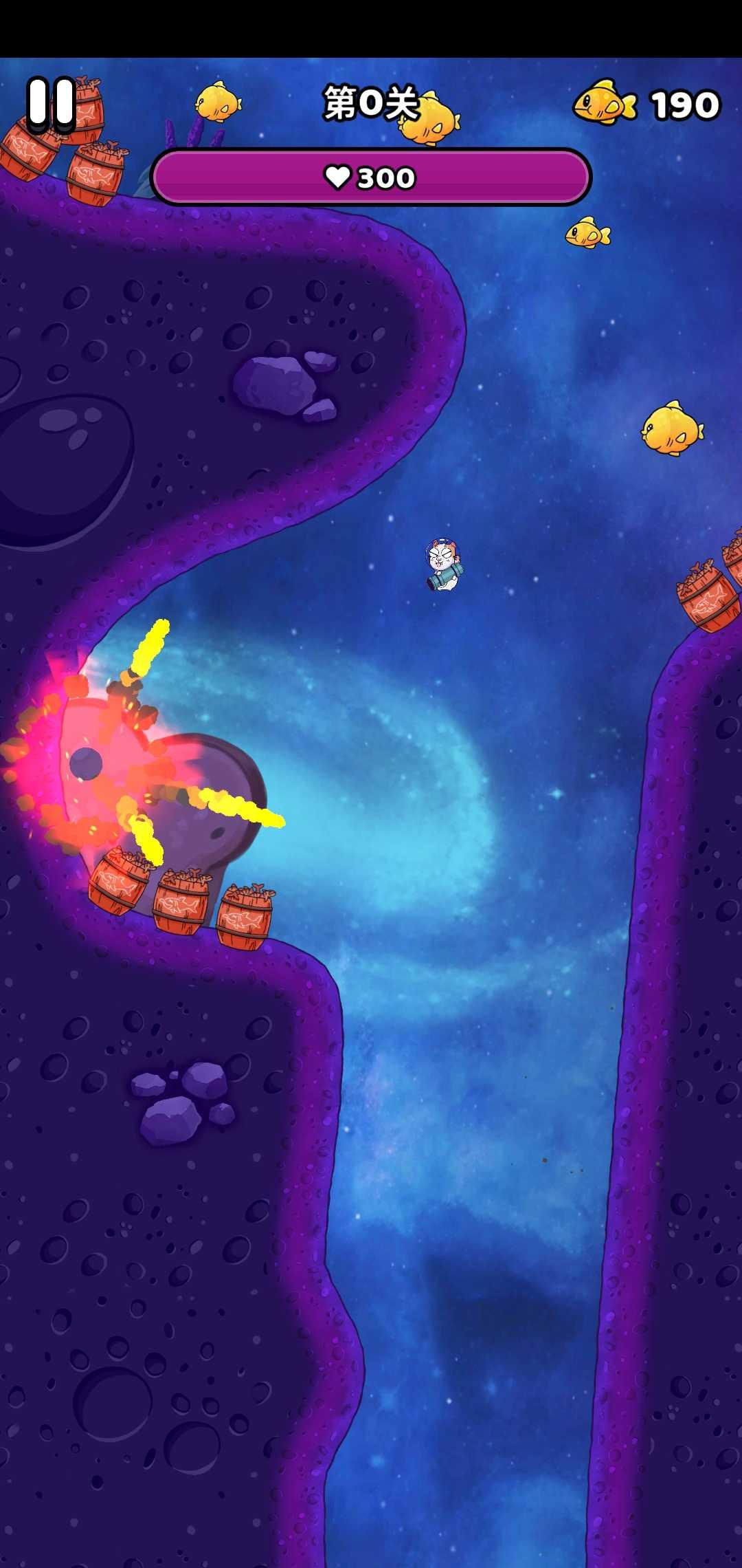 开心飞弹猫手游 1.0.1破解版截图2