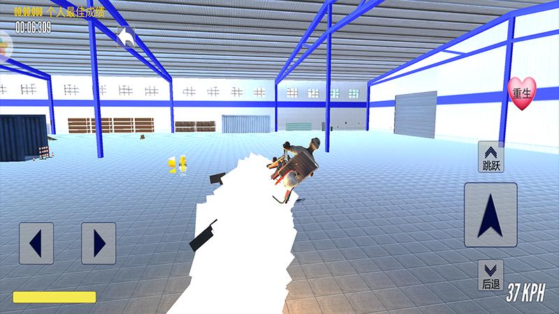 爸爸送儿子去上坟(Guts and Glory)去广告 1.0破解版截图4