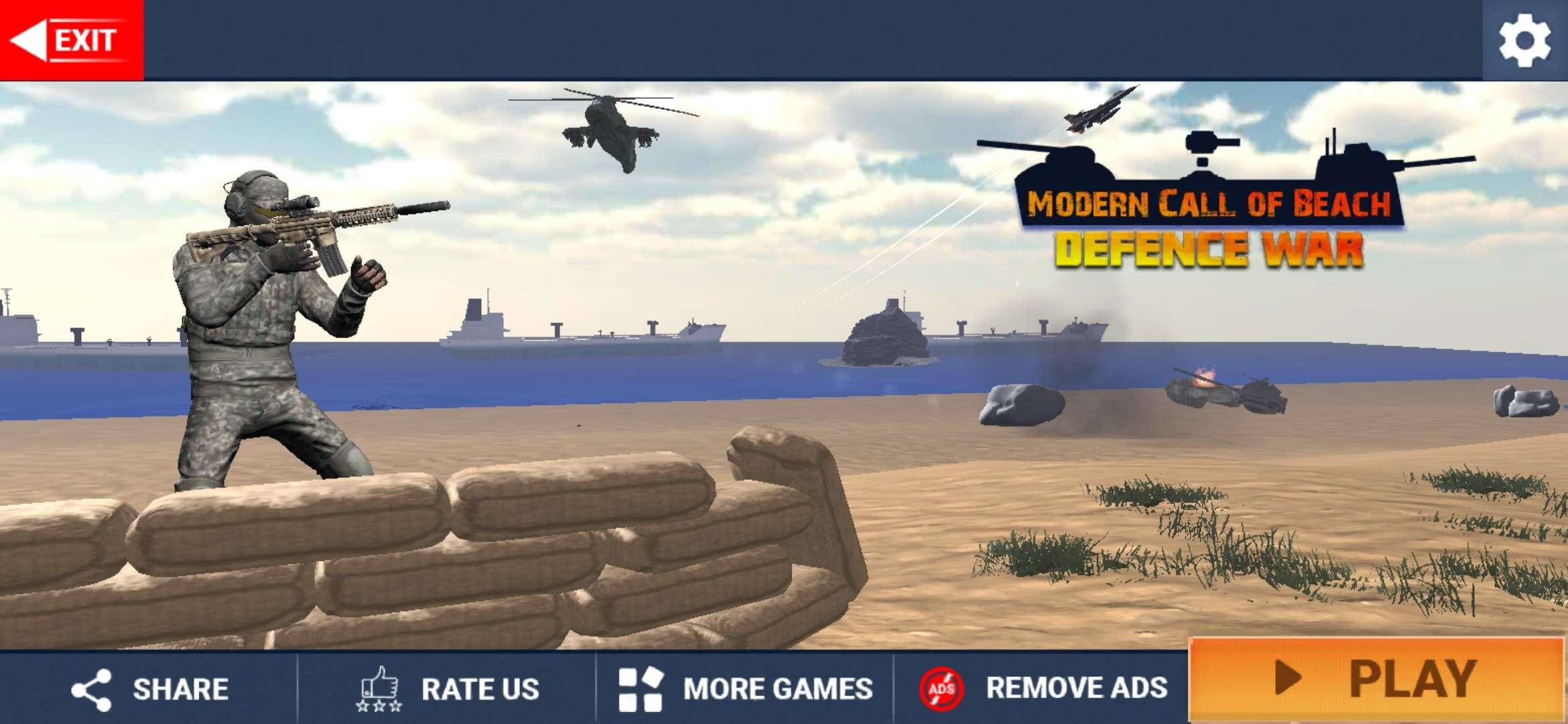 Beach Strike(海滩袭击完整版) 1.2安卓版截图4