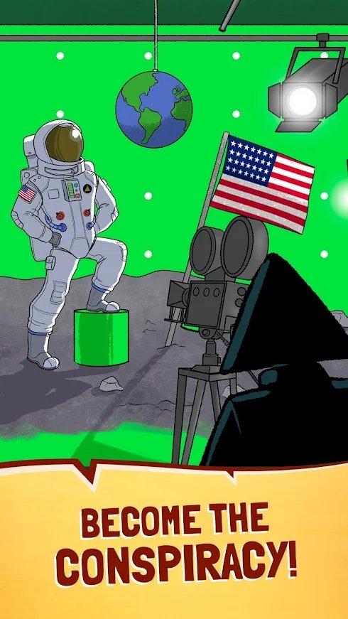 光明会阴谋最新版 5.5.0安卓版截图1