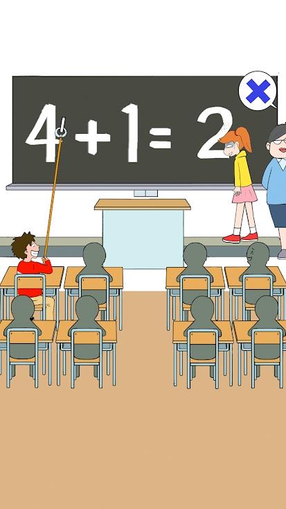 躲避恶作剧破解版 2.6无广告版截图2