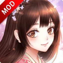 梦幻衣橱破解版 1.0.3中文版