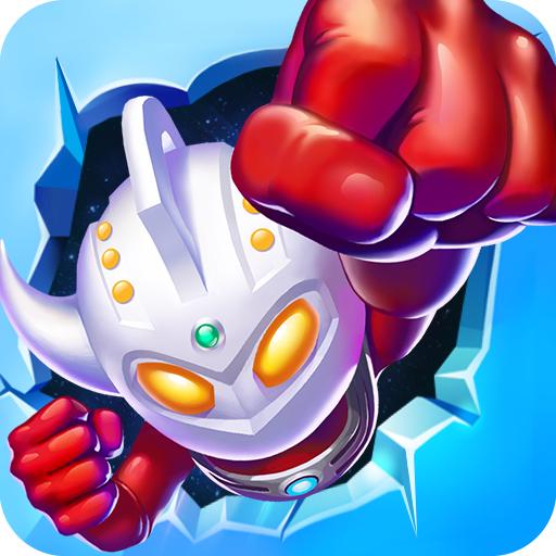 奥特超人历险记手游 1.1.1最新版