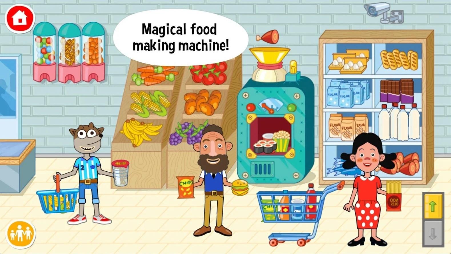 佩皮超级商店最新版 1.5.8安卓版截图3