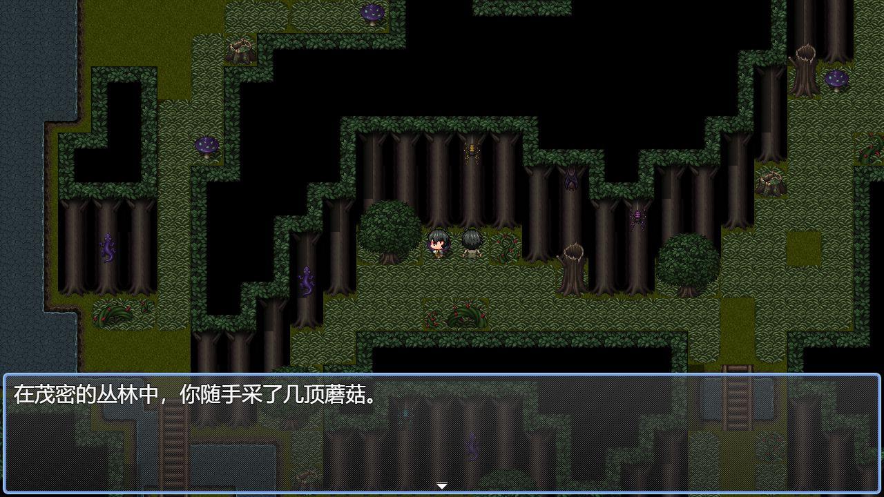 年轮破解版无限金钱版 1.7.4秒杀版截图4