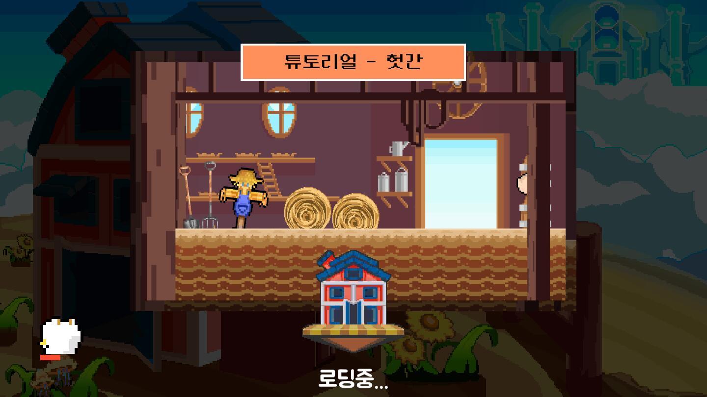 Time To Fly(飞行时间游戏) 1.05安卓版截图2