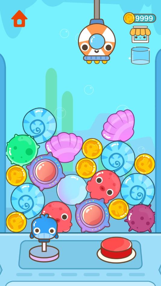 恐龙娃娃机最新破解版 1.0.8安卓版截图3