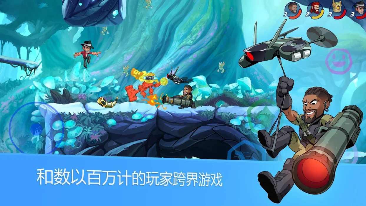 Brawlhalla(格斗哈拉官方版) 5.08安卓版截图1