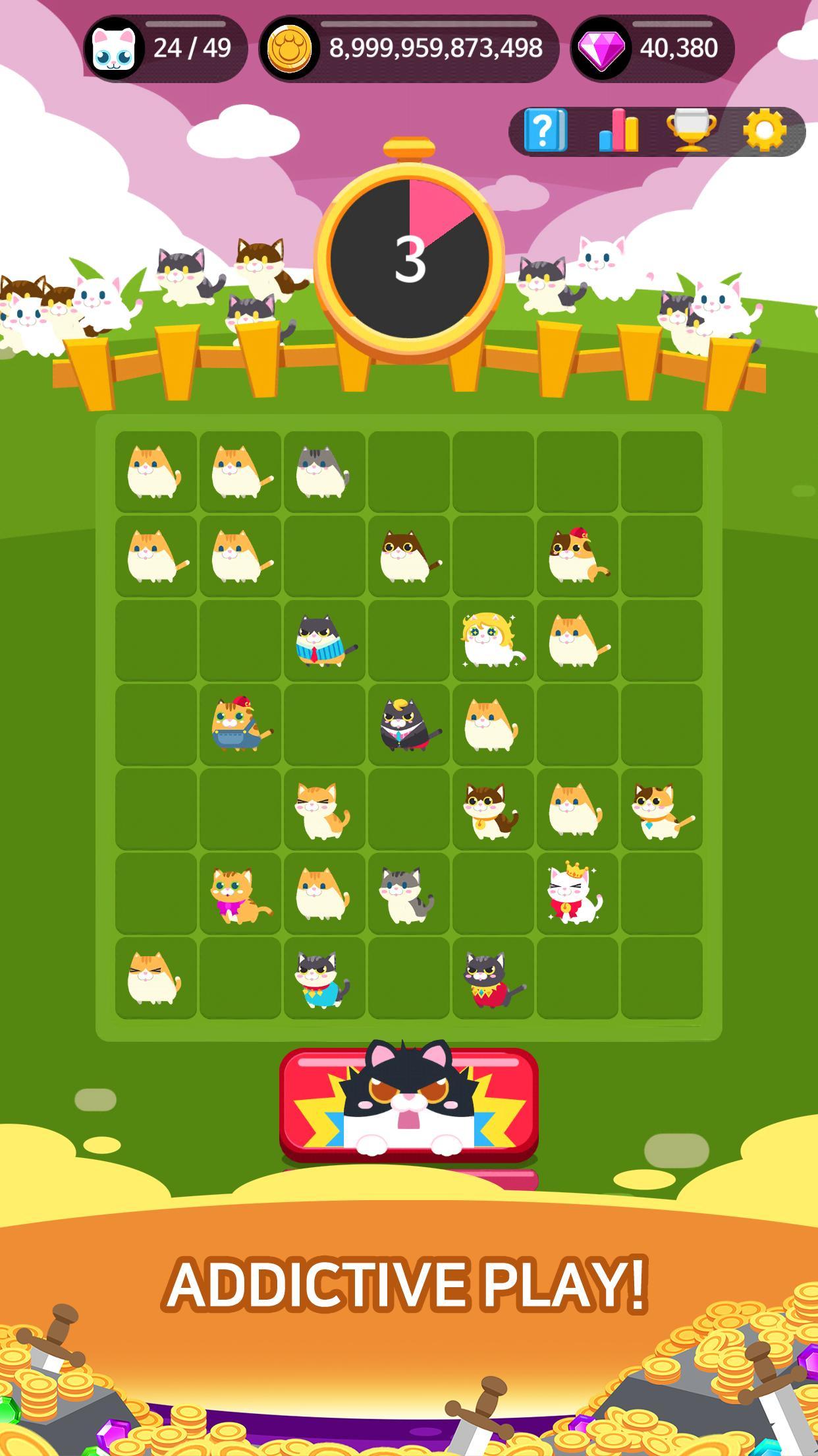 猫之战英雄破解版 1.0.6安卓版截图2