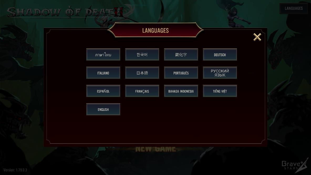 死亡阴影2中文版内置菜单 2.2.0.3最新版截图1