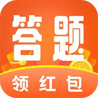 答题大富豪安卓赚钱版 21.03.10.02提现版