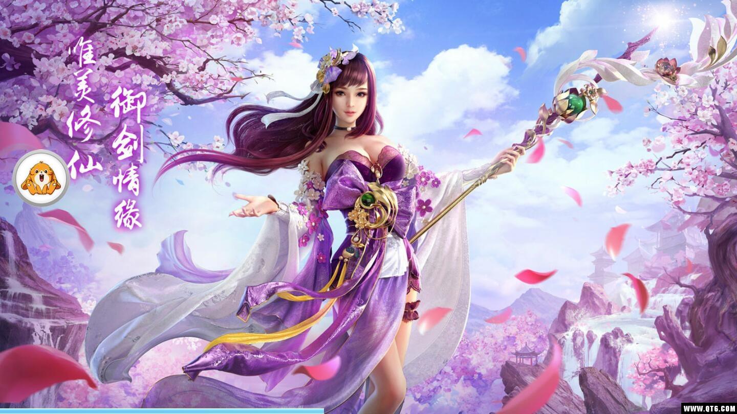 诛神灭世手游 1.1.7安卓版截图1