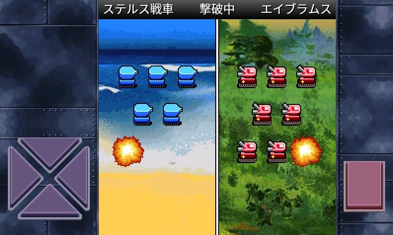 成金大作战究极版 1.0版截图1