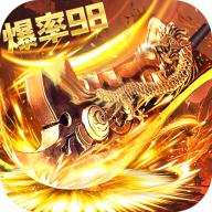 龙将斩千游戏 1.0.3手机版