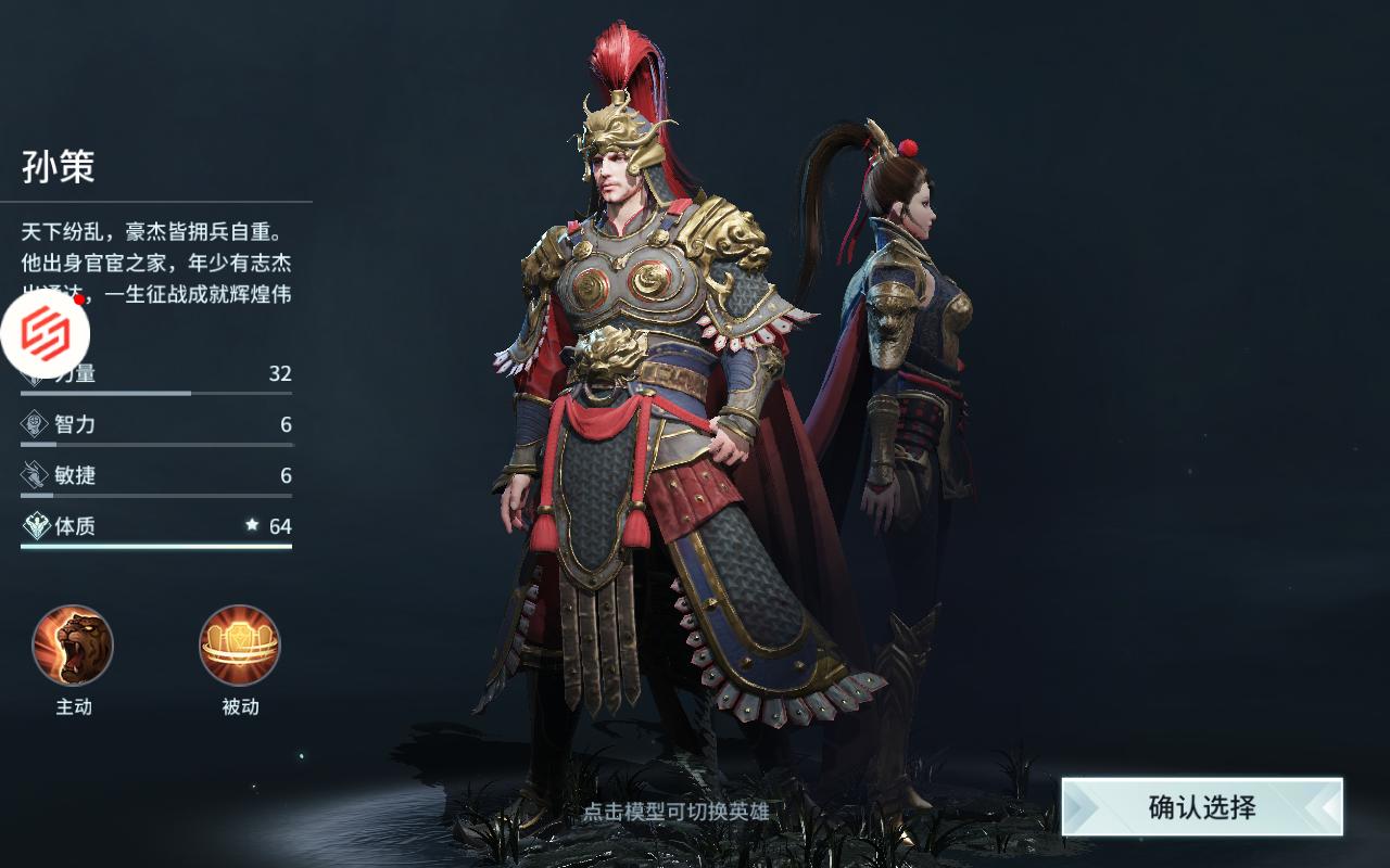 猎手之王最新版 1.2.14安卓版截图1