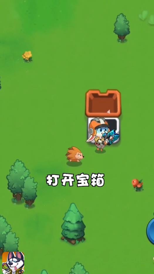 丛林小队安卓版 1.0官方版截图3