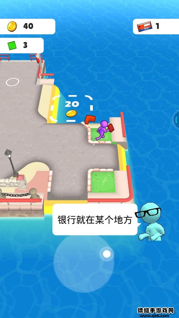 房产大赢家游戏 1.0.6安卓版截图3