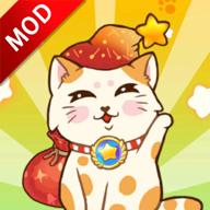 猫咪家族破解版 2.0.0安卓版