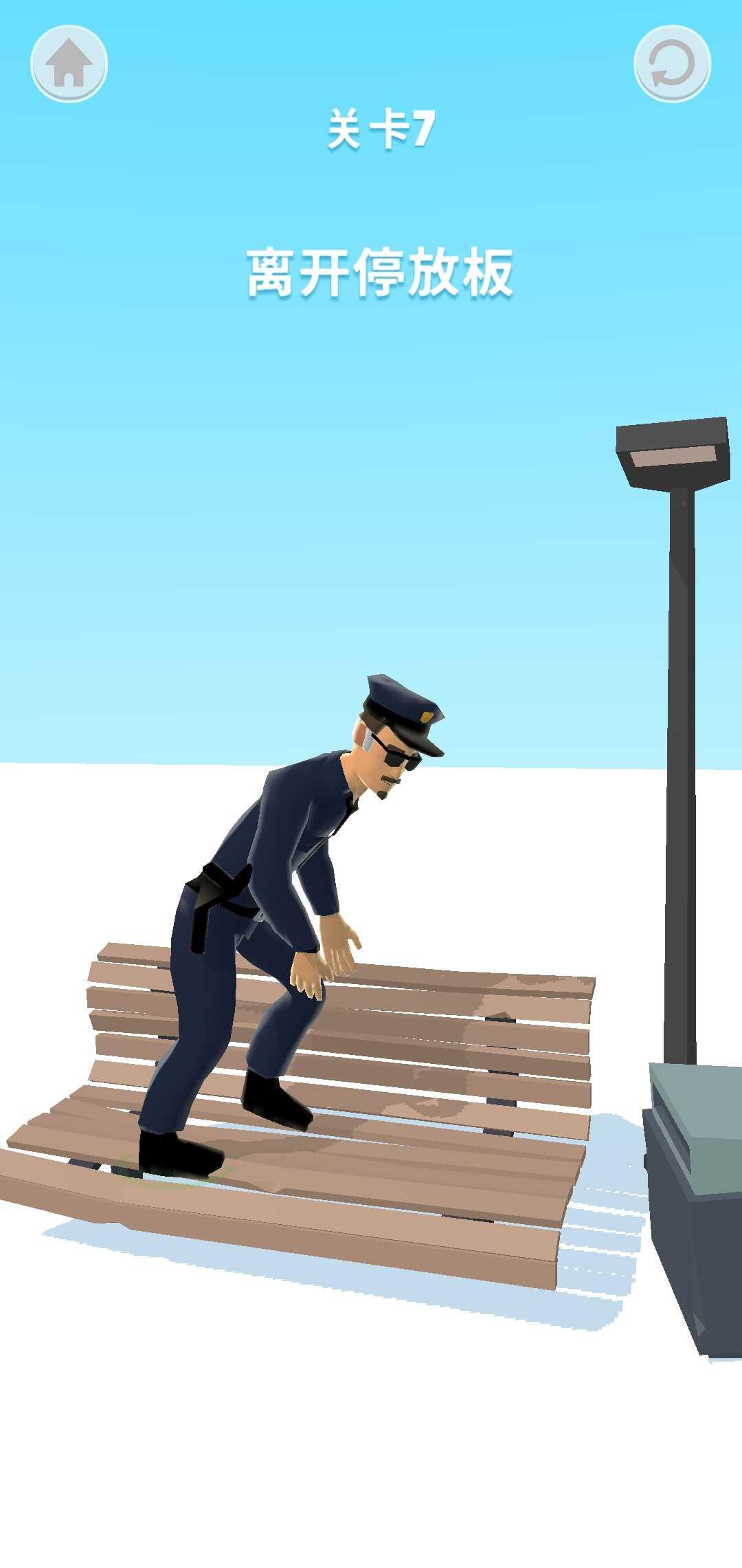 Fail Run(没病走两步去广告版) 1.3最新版截图3