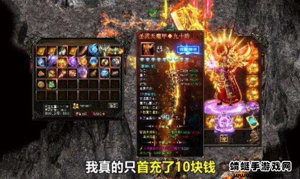 刀刀刺杀手游 1.0.7安卓版截图2