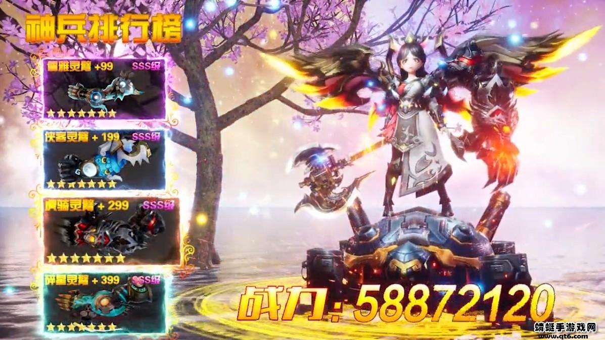 天道录红包版 1.003版本截图3