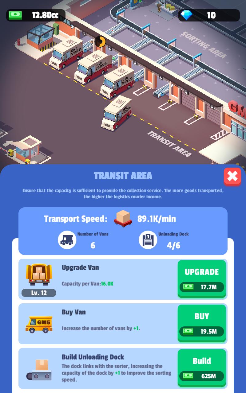 我快递送得贼快无限钻石钞票版 1.13.1破解版截图3